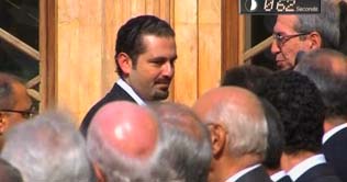 Lebanon's Hariri formally assumes PM role